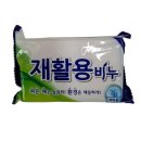 태광세탁