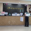 중앙종합전자 이미지