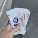 CU김포통진미르점 | [후기] 2024 KBO 오피셜 컬렉션 카드 | 가챠의맛TV