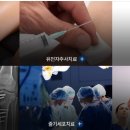 명문마취통증의학과 이미지