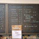 카페아루 이미지