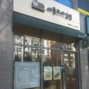 애플김밥 이미지