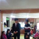 용산할머니경로당 이미지