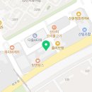 컴포즈커피파주해오름