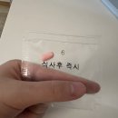 맘편한여성의원 이미지