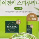 하림통상 (주) 이미지