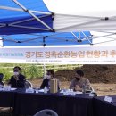 관정목장 이미지