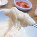 광해분식 이미지