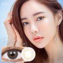 트루미