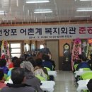 전장포젓갈 네이버블로그