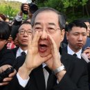 한덕수, 김문수 제안 선대위원장 고사…사실상 선대위 불참 이미지