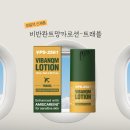 뷰티끄엘 네이버블로그