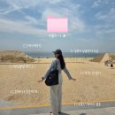삼신아파트_서 | 5월, 고민이 길어질 땐 몸을 움직이자