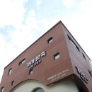 가야왕족 이미지