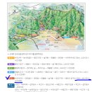 제109차 수리산(489m) 정기산행...안양~수원~천안, 남쪽 옥택을 바라보다. 이미지