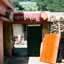 태백장여관 이미지