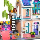 패밀리하우스 이미지