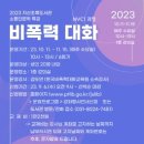 지산초록도서관 이미지