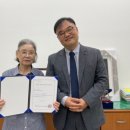 제천시노인종합복지관 이미지