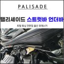 포에스카 이미지
