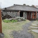 협재 하울 스테이 이미지