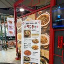 라화쿵부 | 🔥 잠실 마라탕 맛집 | 웨이팅 없는 라화쿵부 롯데마트점 솔직후기