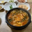 부엉이해장국 - 제주시 세화1길 20-30 | 부엉이해장국