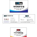 하이퍼루부켐