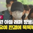 노엘의원 이미지