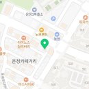 처갓집양념치킨운정1호점 이미지