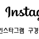 마마 멀티짐 이미지