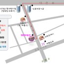 정산공인중개사사무소 이미지