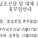 맥시스템 이미지