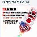 안양종합세탁 이미지