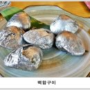 삼성동-01 이미지