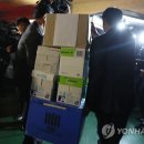 미르빌딩 이미지