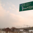 운길산역 이미지