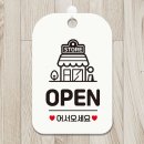 H1033 이미지
