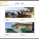 전남서부항운노동조합 이미지