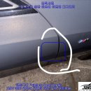 BMW 320i 잎도어 앞펜더 가로 일자 및 문콕 찌그러짐 덴트복원 방배동덴트 서초구덴트 서울덴트복원 이미지