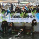 (주) 다대자율관리공동체