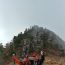 천왕봉 Daum카페