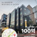 서주빌딩 이미지