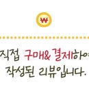 휴헤어플레이스