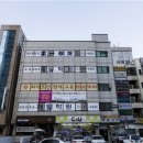 제일학원 이미지