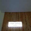 몬스터디독서실 이미지