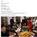류곶감