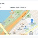 현대고등학교 이미지