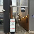 [혜화] 고기하다 :: 은혜로운 가성비 내리는 대학로 고기집
