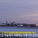 Michel Polnareff – Holidays 이미지
